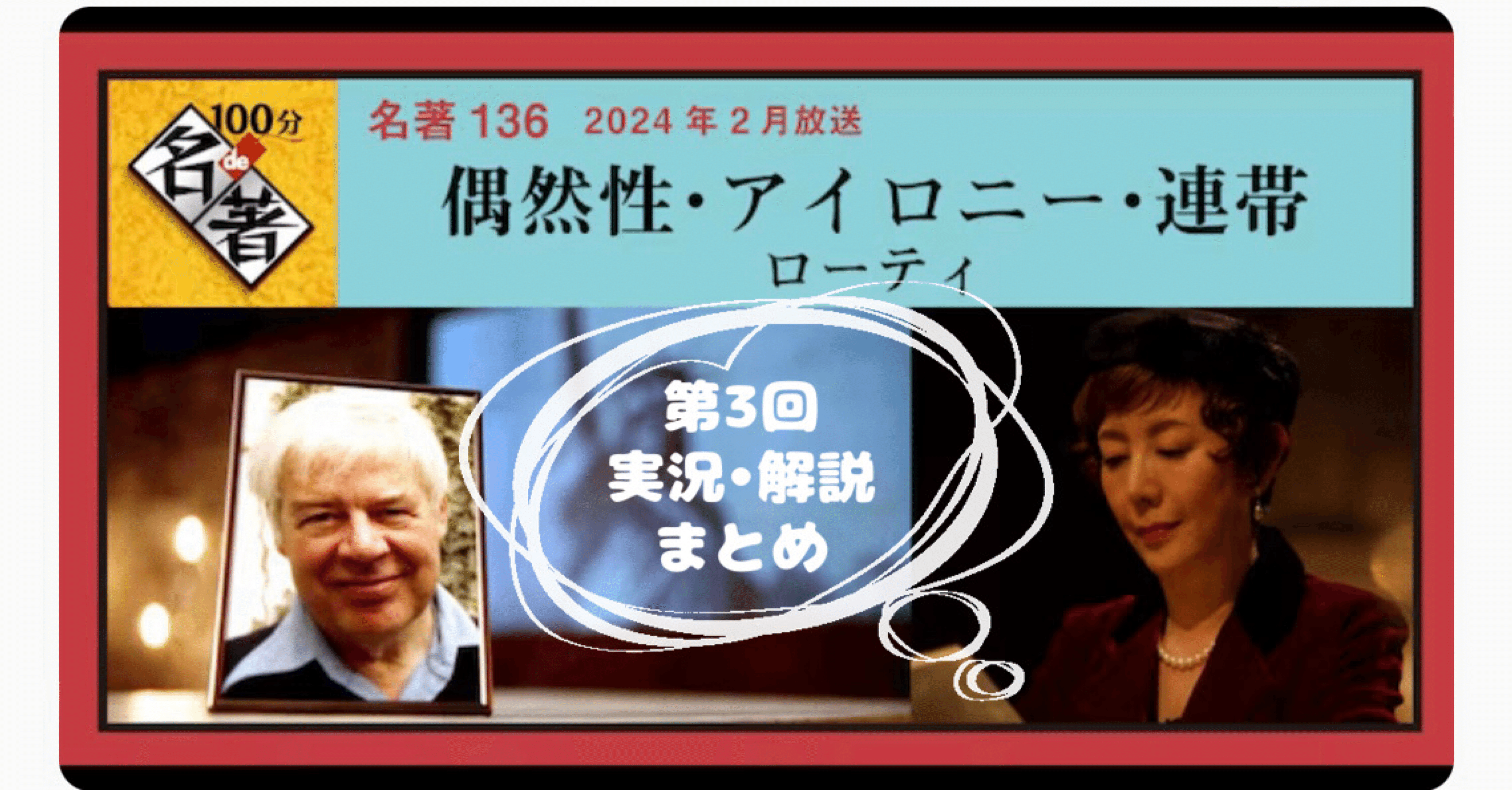推論主義序説 ロバート・ブランダム 中古】 推論主義序説/春秋社