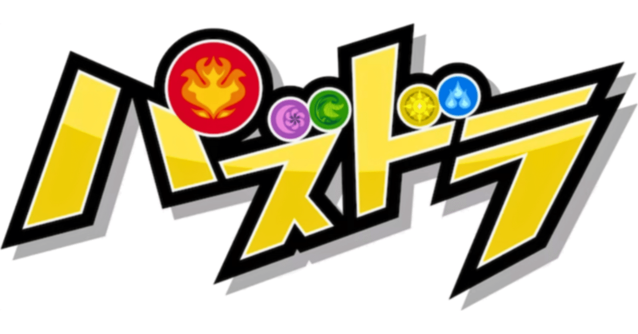 【パズドラ】ヴィーザル降臨【ダンジョン】