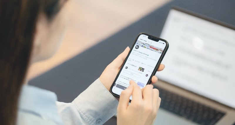 マガジンのカバー画像