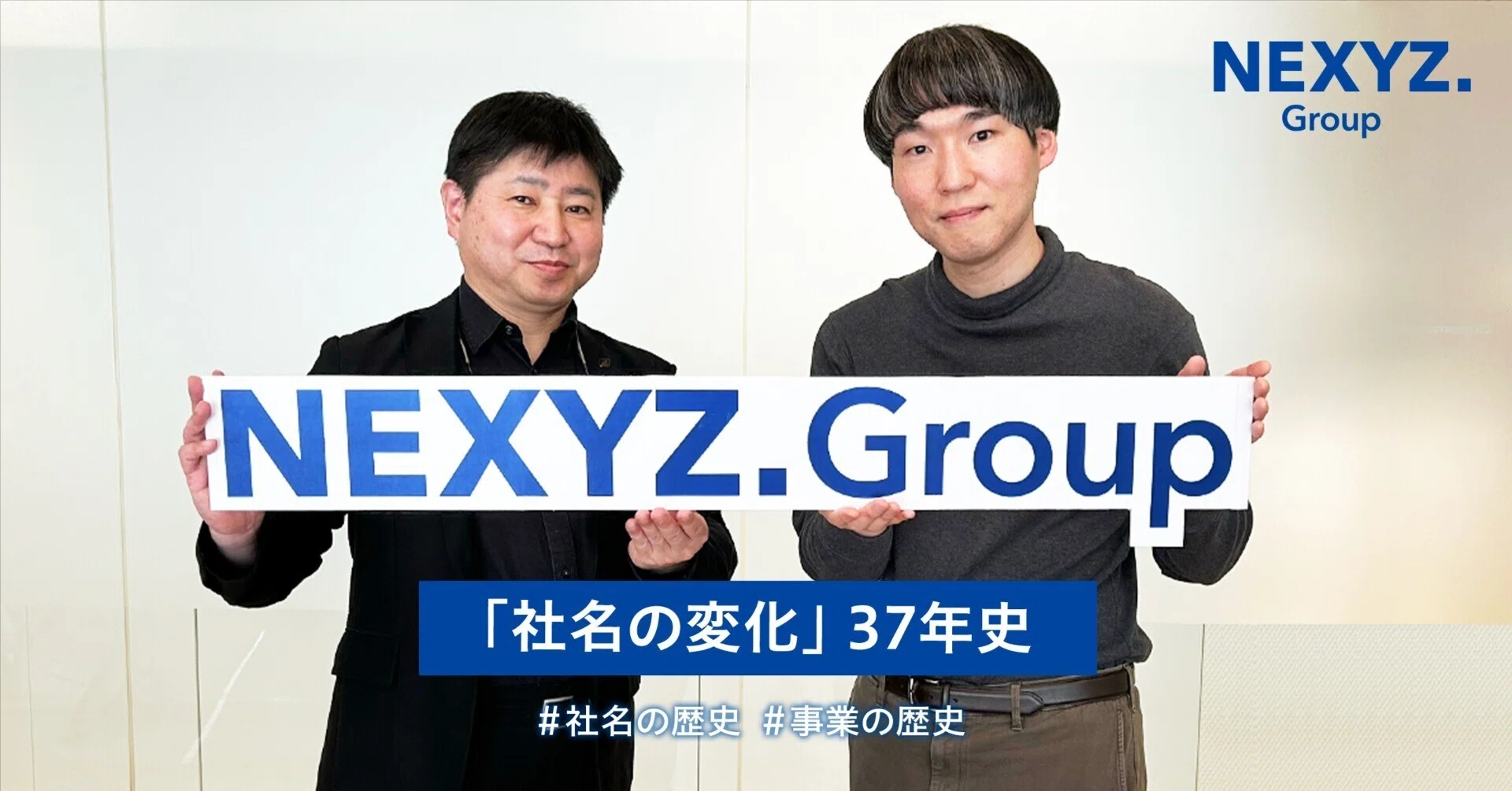 rectangle_large_type_2_80c2eb5