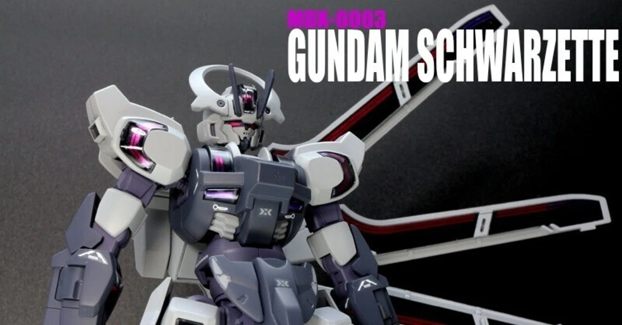 HG1/44 水星の魔女 ガンダムシュバルゼッテ｜Ma