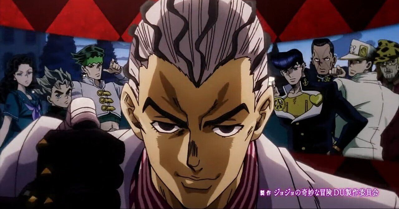 ジョジョ4部特殊OPの魅力｜ブリキ男