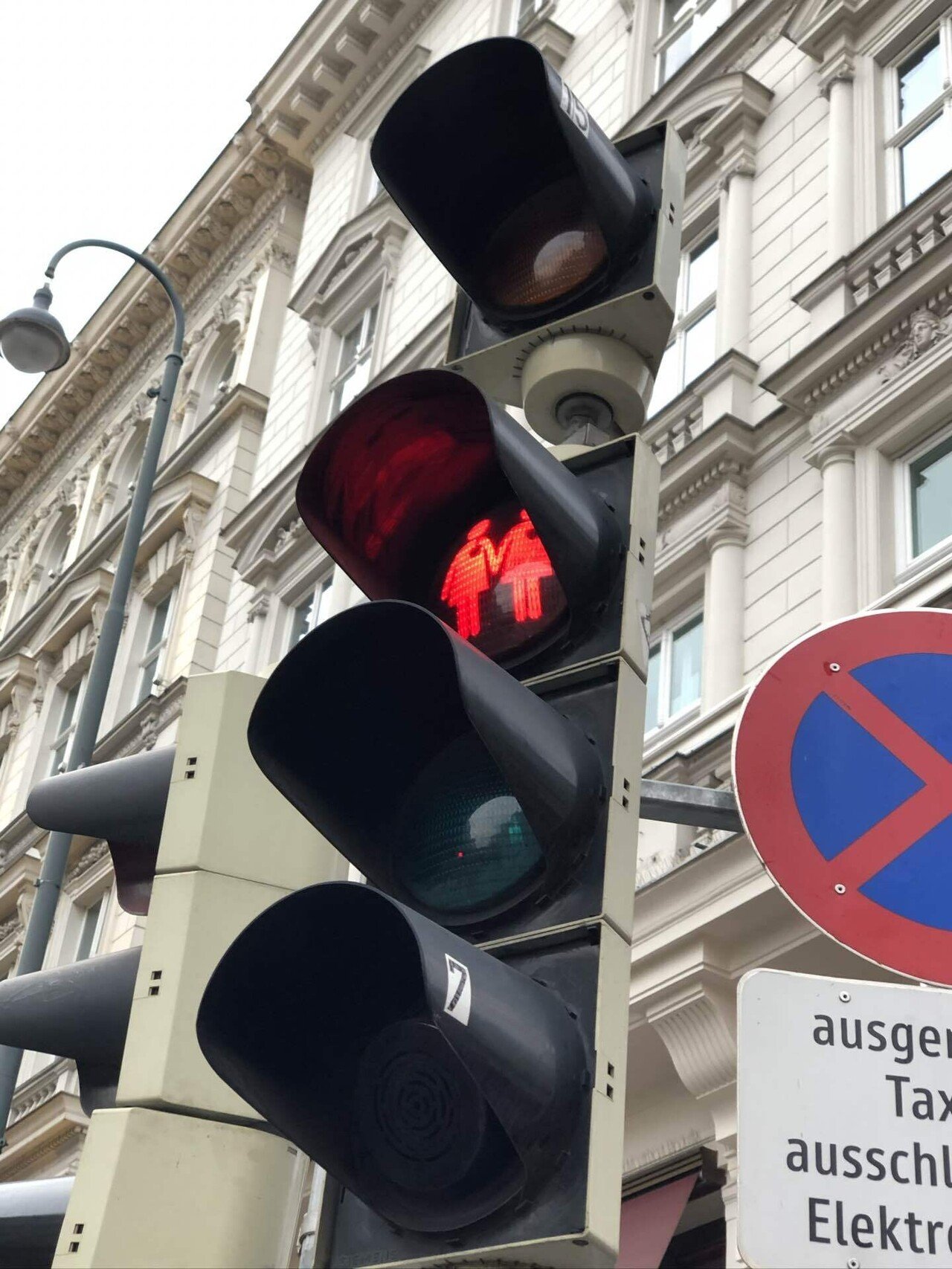 変わり種の交通信号 3つ｜Uchan