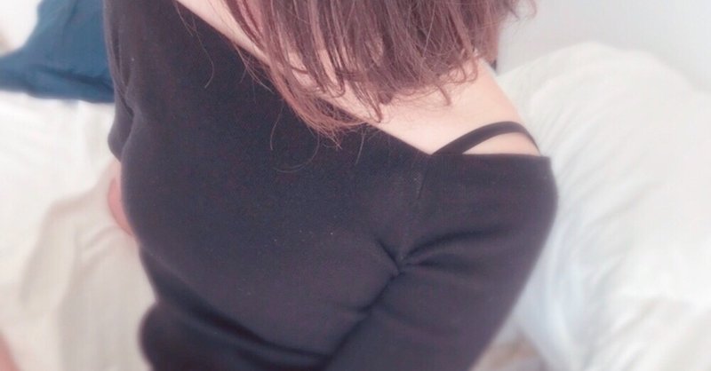 26歳女性 年頃の女がなぜ家がなくても生きてこれたのか いえなし子 Note