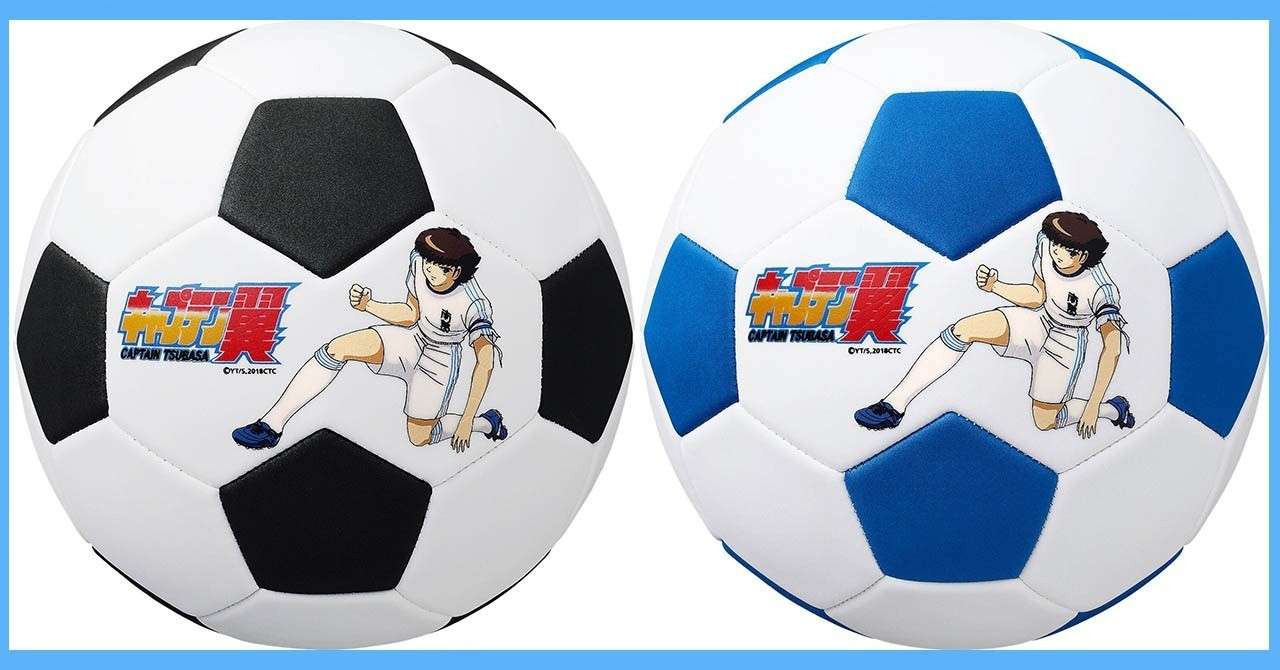 キャプテン翼 ボールはともだちサッカーボール 発売 キャプテン翼 オフィシャル