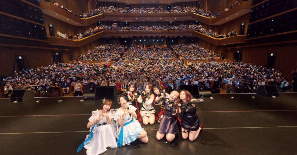 Connectrip!山形公演レイジーレイジー 法被 一ノ瀬志希 宮本フレデリカ 