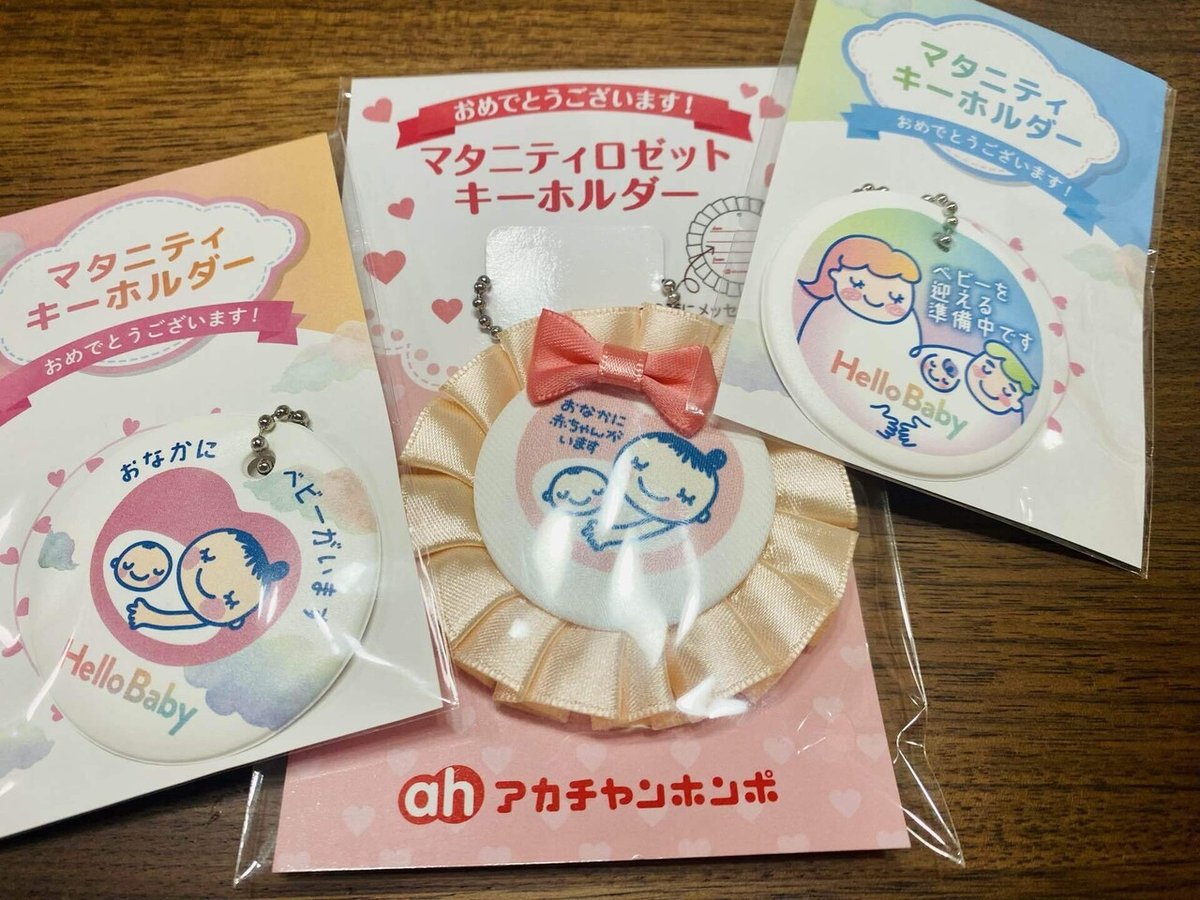二次元   幼女  妊婦 