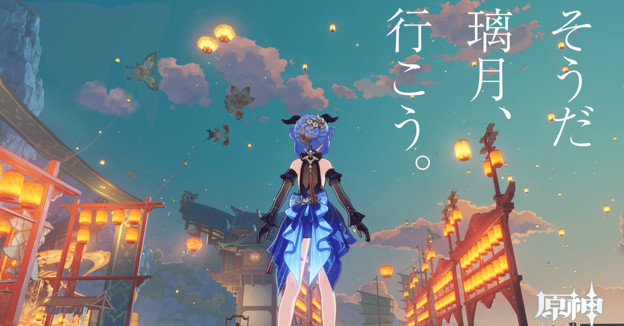 rectangle_large_type_2_69efbe3