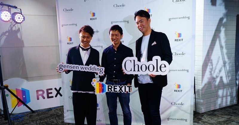 ホテル雅叙園東京森木さん Crazy吉田さんと組織に関するお話をしました 安藤 正樹 Note ホテル雅叙園東京森木さん Crazy吉田さんと組織に関するお話をしました 安藤 正樹 Note