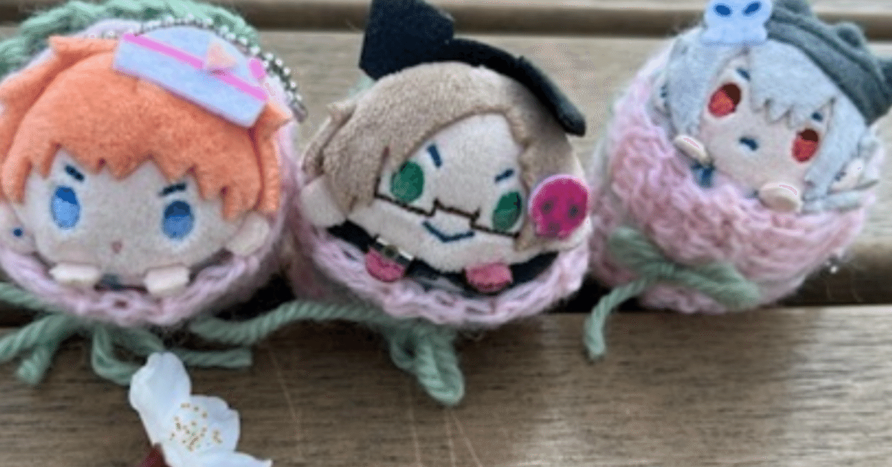 自分のヒプマイ推し活はぬい活｜モウオソテー