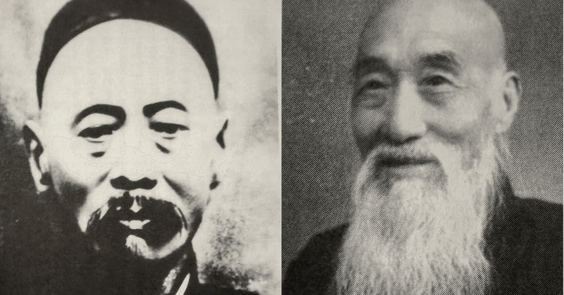武研門 - 中国武術|中妻穣太:武研門|note 武研門 - 中国武術|中妻穣太:武研門|note