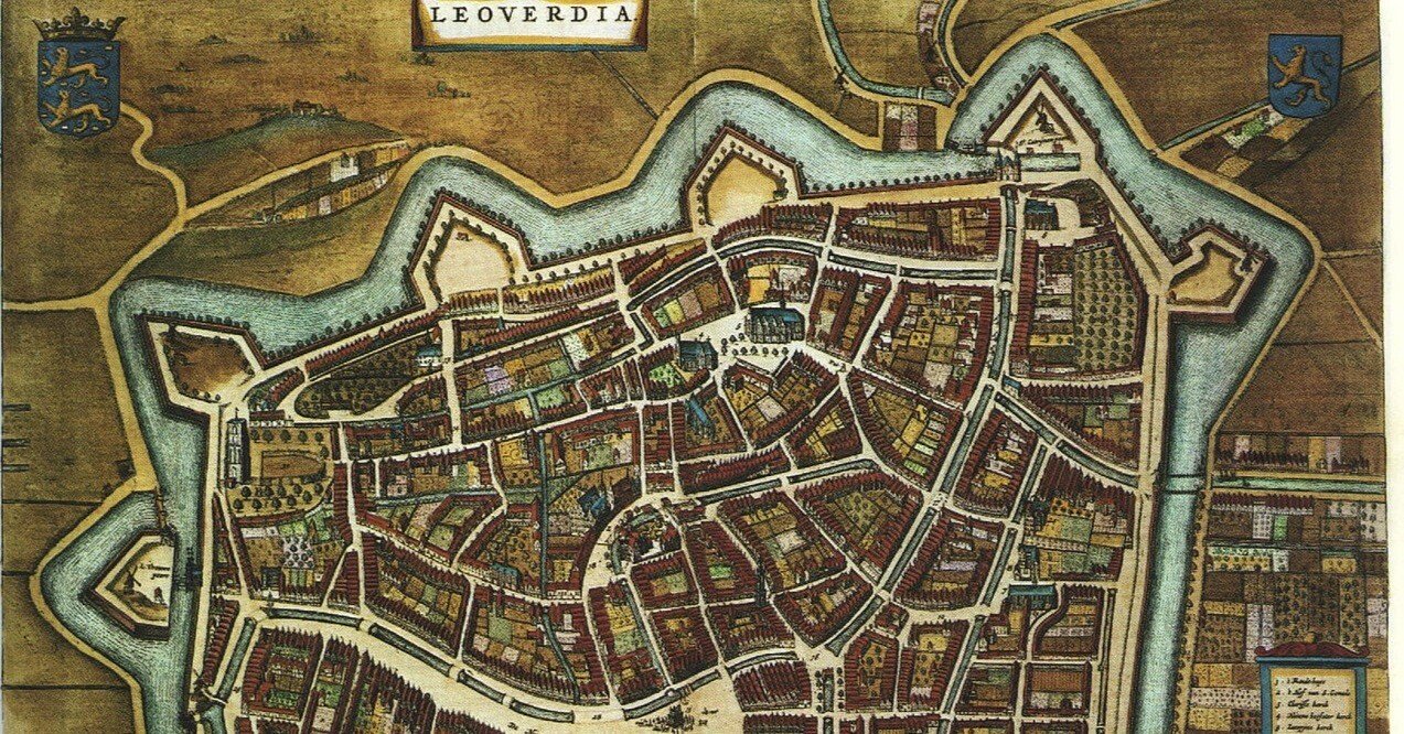 レーワルデン Leeuwarden オランダ／フリースラント ～17世紀を通じて