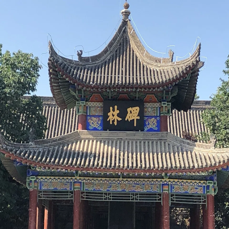 書の聖地と歴代書作品・観光名所を周る中国4都市の旅(書のゆかりの地
