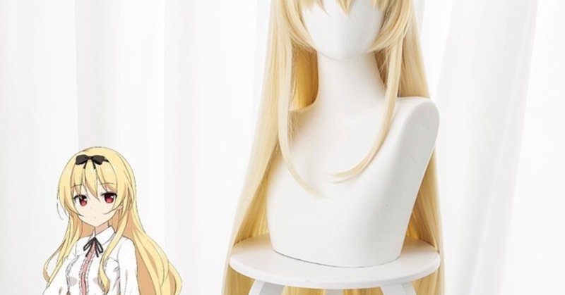 ⭐︎様　オーダーウィッグ　専用ページ ウィッグオーダーページ