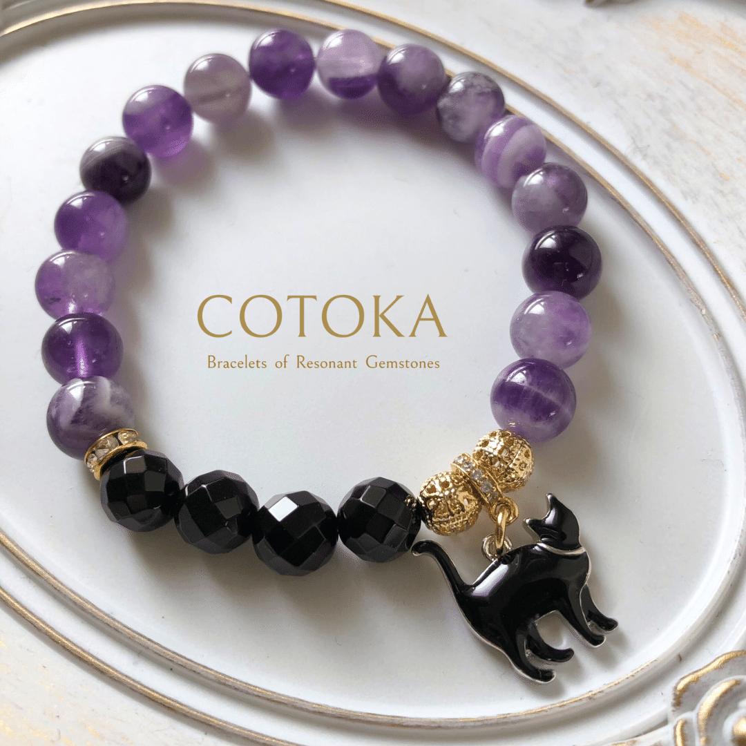天然石☆黒猫チャーム付きお守りブレスレット（ケープアメジスト
