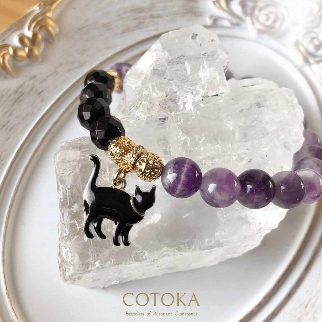 天然石☆黒猫チャーム付きお守りブレスレット（ケープアメジスト