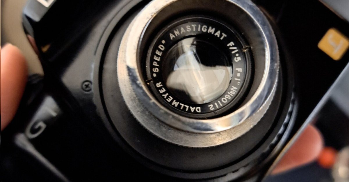 Dallmeyer Speed anastigmat 1inch F/1.5は挑戦的なハイスピード Dallmeyer Speed anastigmat 1inch F/1.5は挑戦的なハイスピード