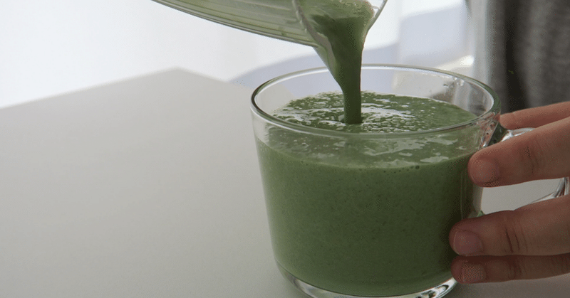 驚くほど青汁がおいしくなる グリーンスムージーの作り方 ヌイ Note