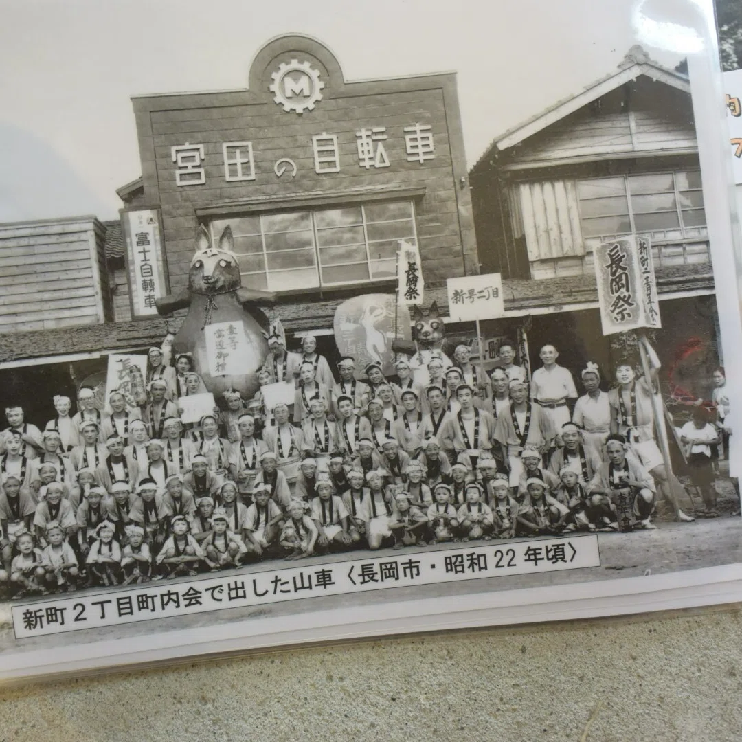 保存版豪華写真集「長岡市の100年」ご予約受付中｜長谷川敏明 BOOKS
