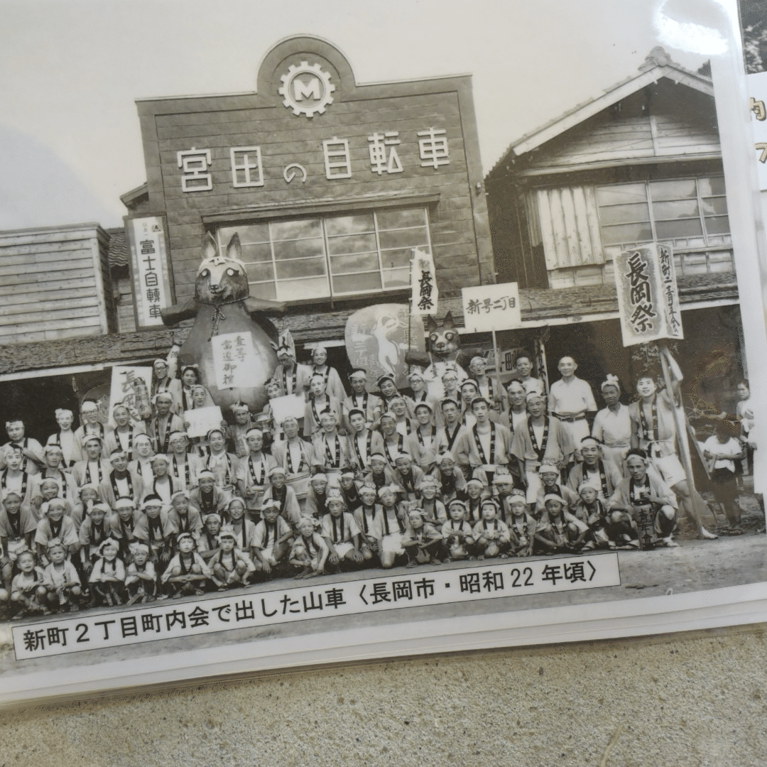 保存版豪華写真集「長岡市の100年」ご予約受付中｜長谷川敏明