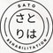 さとりは(Sato-Rehabilitation)
