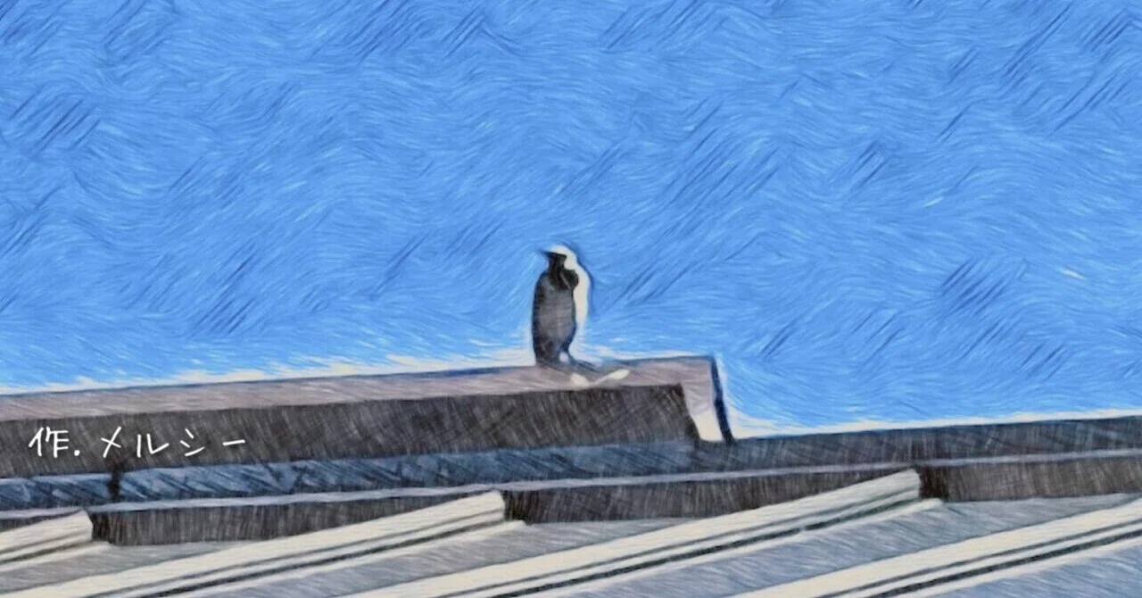 逆撫でとは