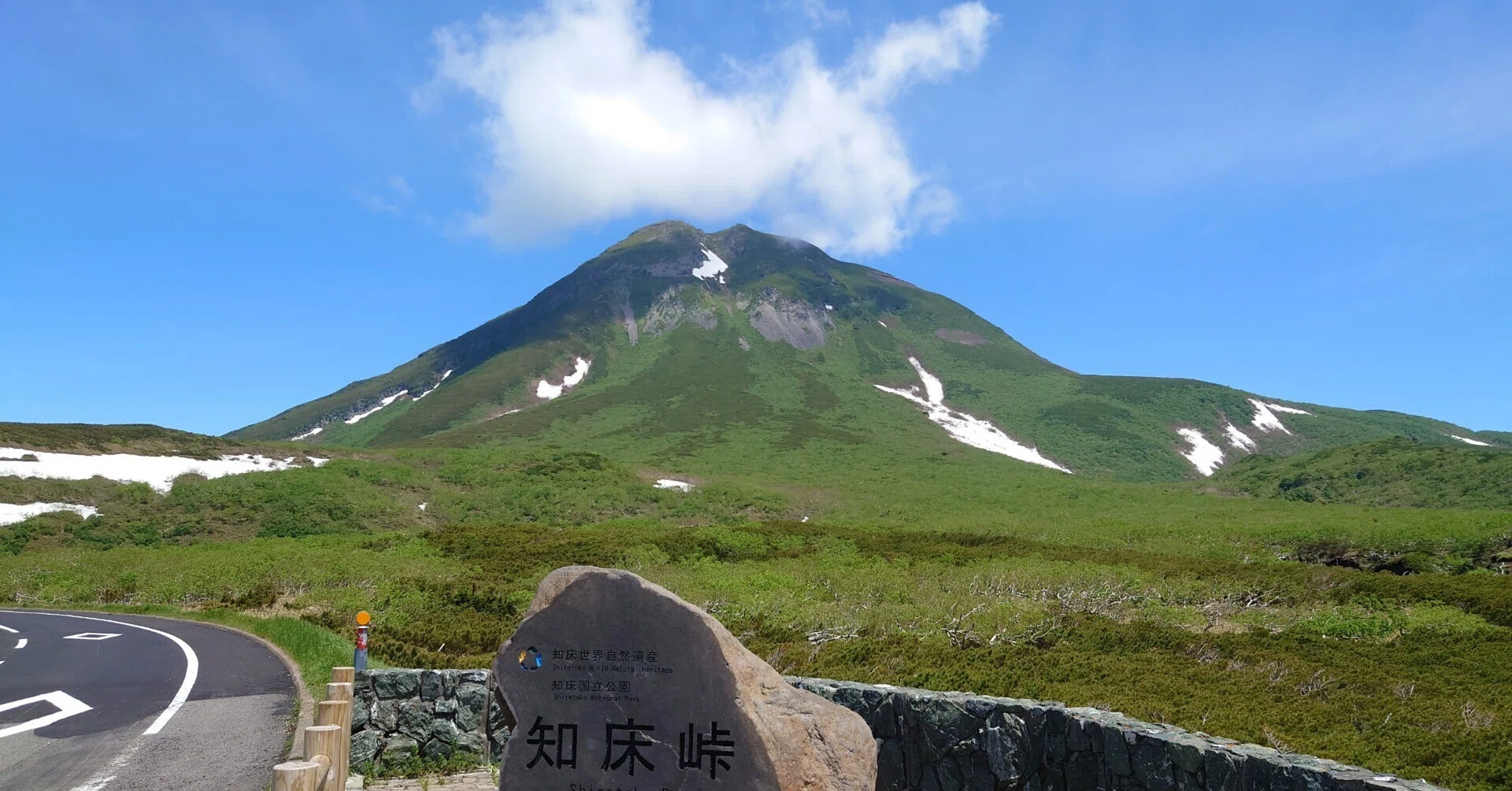 北海道編①【北海道に行くぞっ！】BRZ紀行 ｜haruonopapa