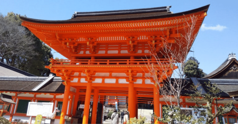 上賀茂神社で起きた不思議体験！！前世が見えた！