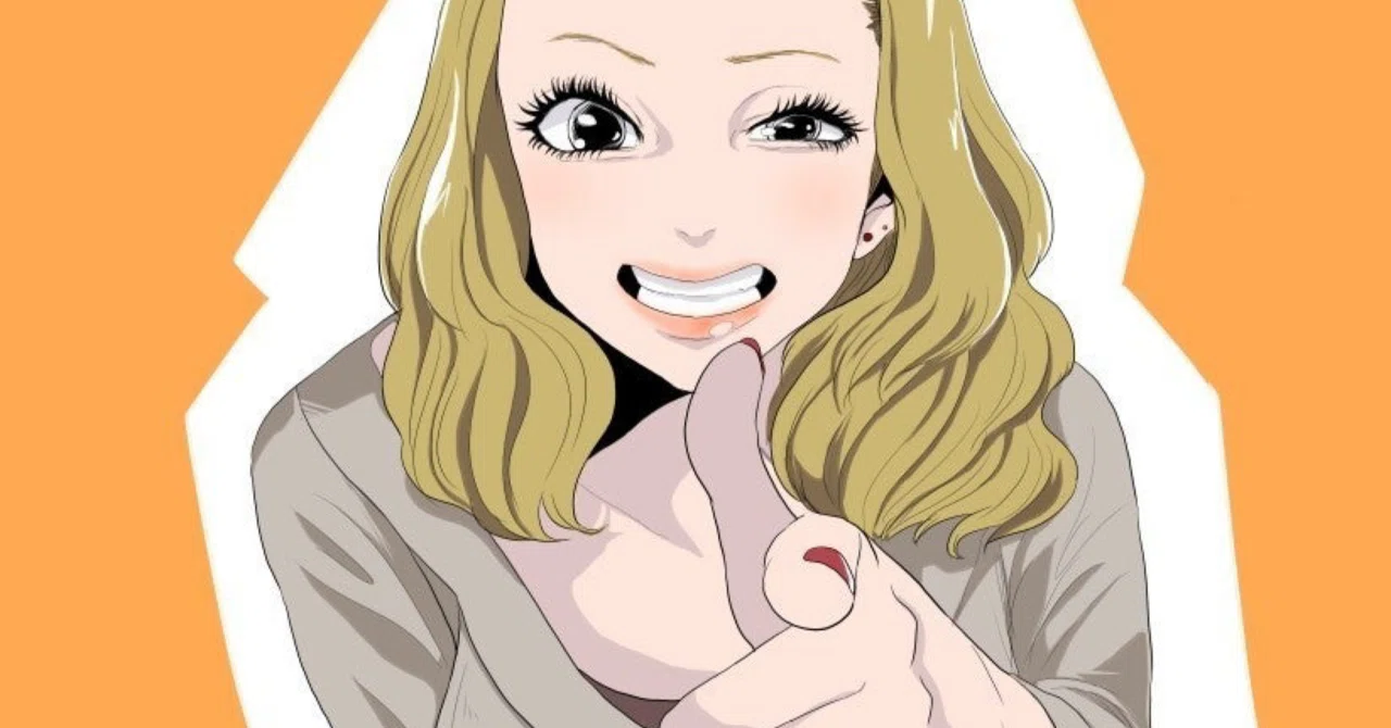 バイブス と は