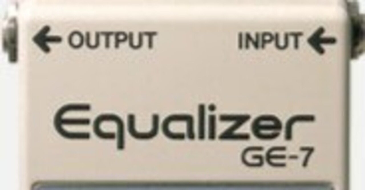 BOSS GE-7 イコライザーをマルチトーンオーバードライブに改造｜Paul