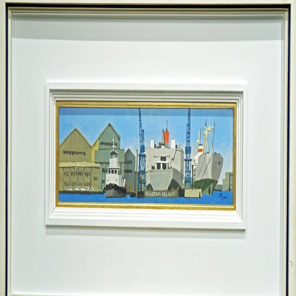 柳原良平　リトグラフ 絵画　額装 柳原良平『開港初期の横浜港風景 2』B5サイズ 額入り 貴重イラスト