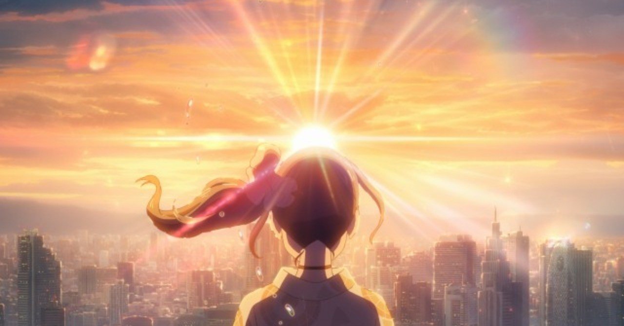 新海誠監督 天気の子 Nakamura Mami Note 新海誠監督 天気の子 Nakamura Mami Note