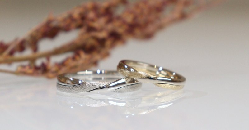 結婚指輪を色々みたい！｜さまざまな素材とデザインをご紹介