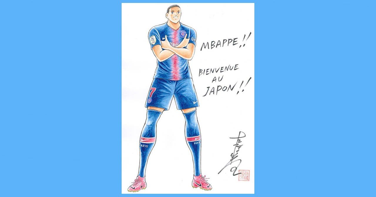 フランス代表エムバペに直筆イラストをプレゼント キャプテン翼 オフィシャル