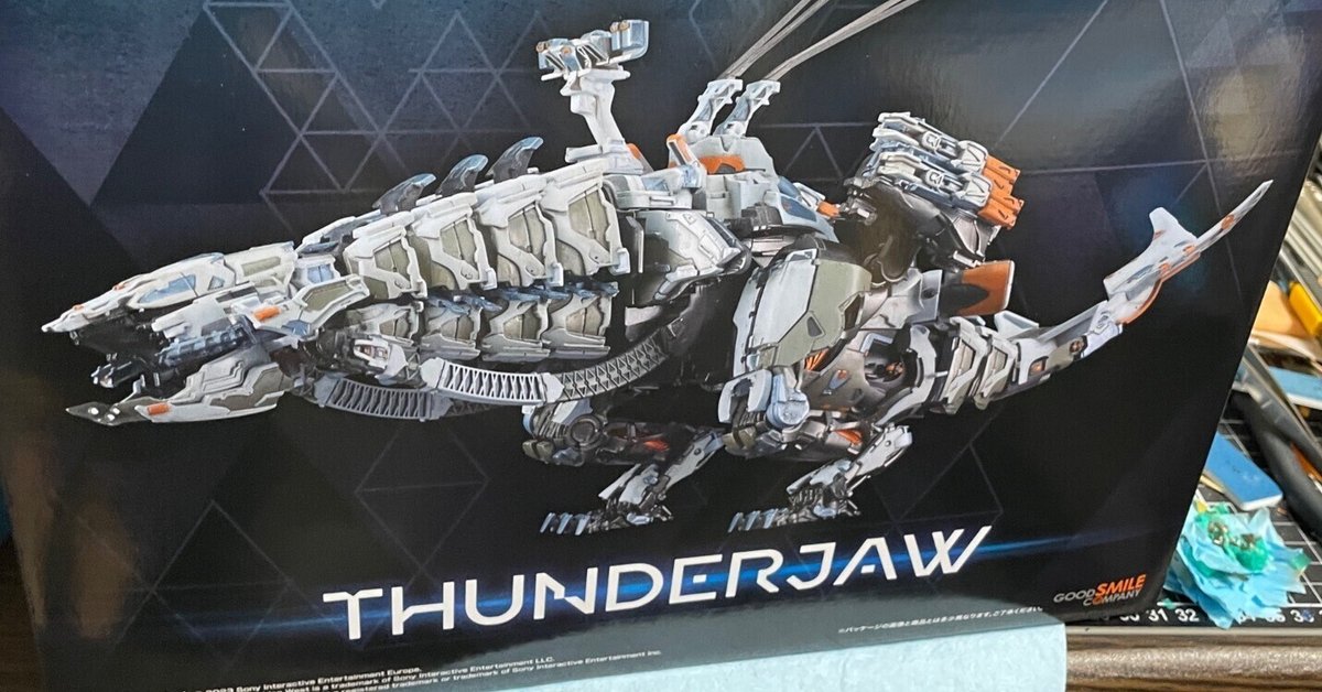 サンダージョー制作記・1｜May dé Garage（メイドガレージ）