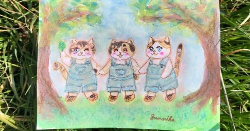 三毛猫三姉妹の日
