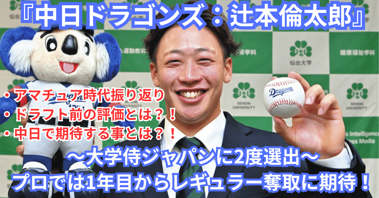 rectangle_large_type_2_1d5dcf3