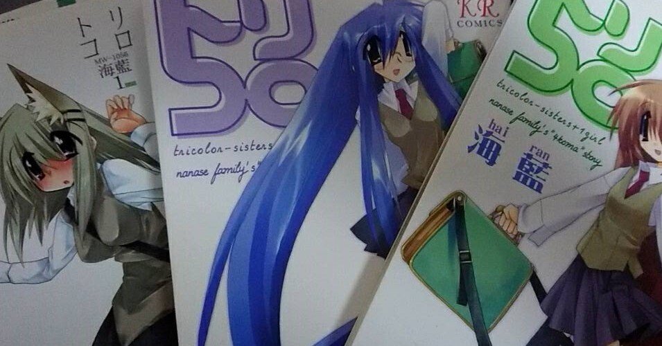 48867a6758e0d7ab15f49a1a5d713c