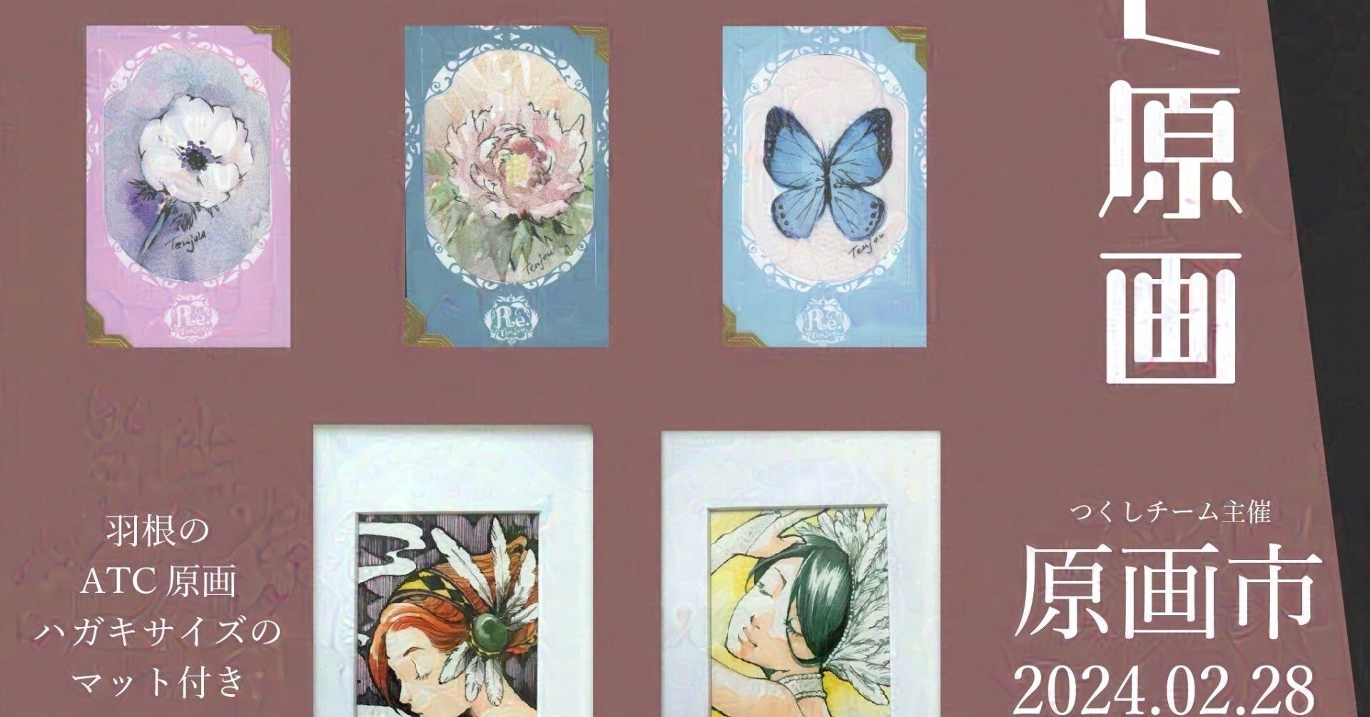 e02b16969769a0e80fe4cb63a908f4