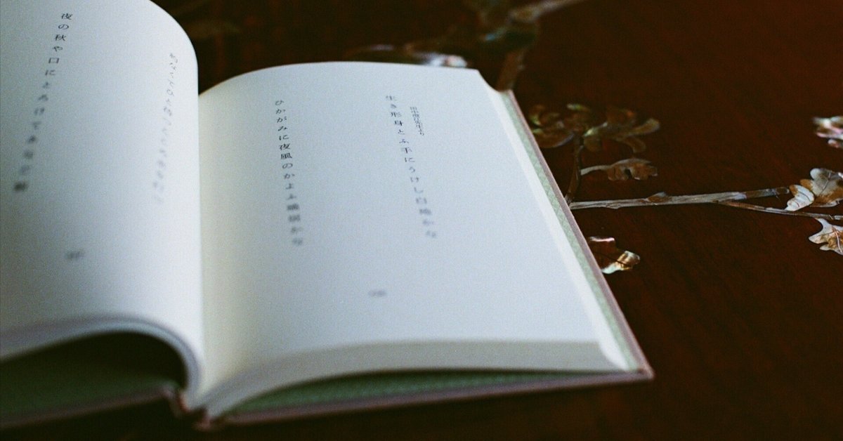 Amazon | ナカバヤシ 短冊額 フ-CW-150-BRブラウン | クリップ