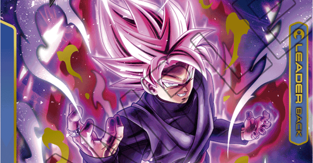 悟空ブラック 悟空ブラック構築&プレイ方針｜あく