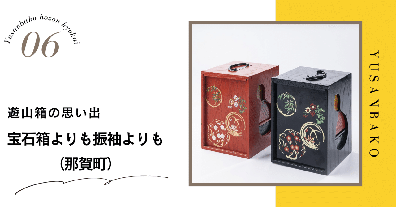 rectangle_large_type_2_758c5f4