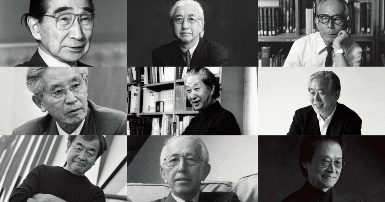 巨匠たちの故郷と作品 -日本の建築家16人-|ほたての 巨匠たちの故郷と作品 -日本の建築家16人-|ほたての