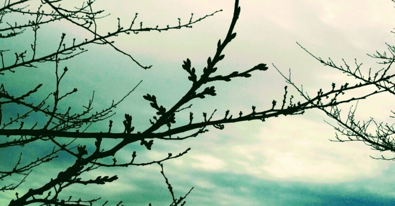 【詩】冬と春