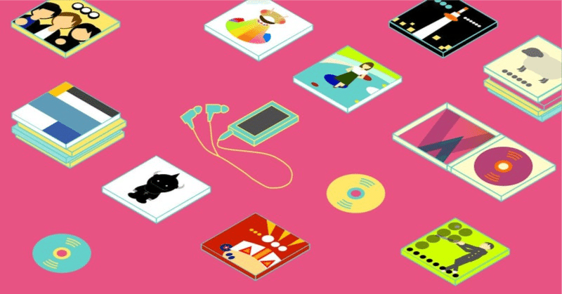 私が買うのはレンタル（落ち）CDじゃなければならなかった。｜森田 融