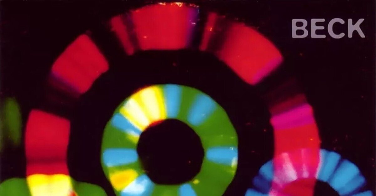 Beck / Stereopathetic Soulmanure (1994)｜no good