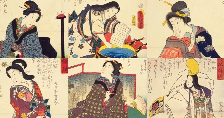古今名婦傅 全 歌川豊国 錦絵文庫第一期第五回発行 【公式通販】 古今名婦傅 全 歌川豊国 錦絵文庫第一期第五回発行 【公式通販】