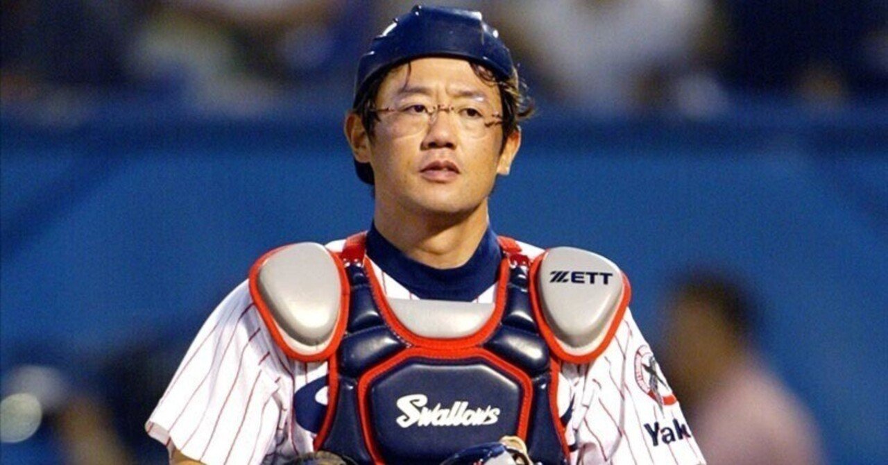 プロ野球古田敦也2000安打記念バット　新品・未使用　神宮球場　硬式バット プロ野球公式戦で使用】ヤクルトスワローズ 古田敦也選手折れた