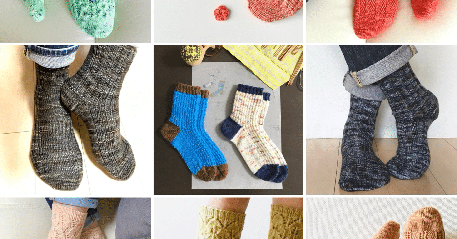 手編み靴下｜型紙ニット komi｜note