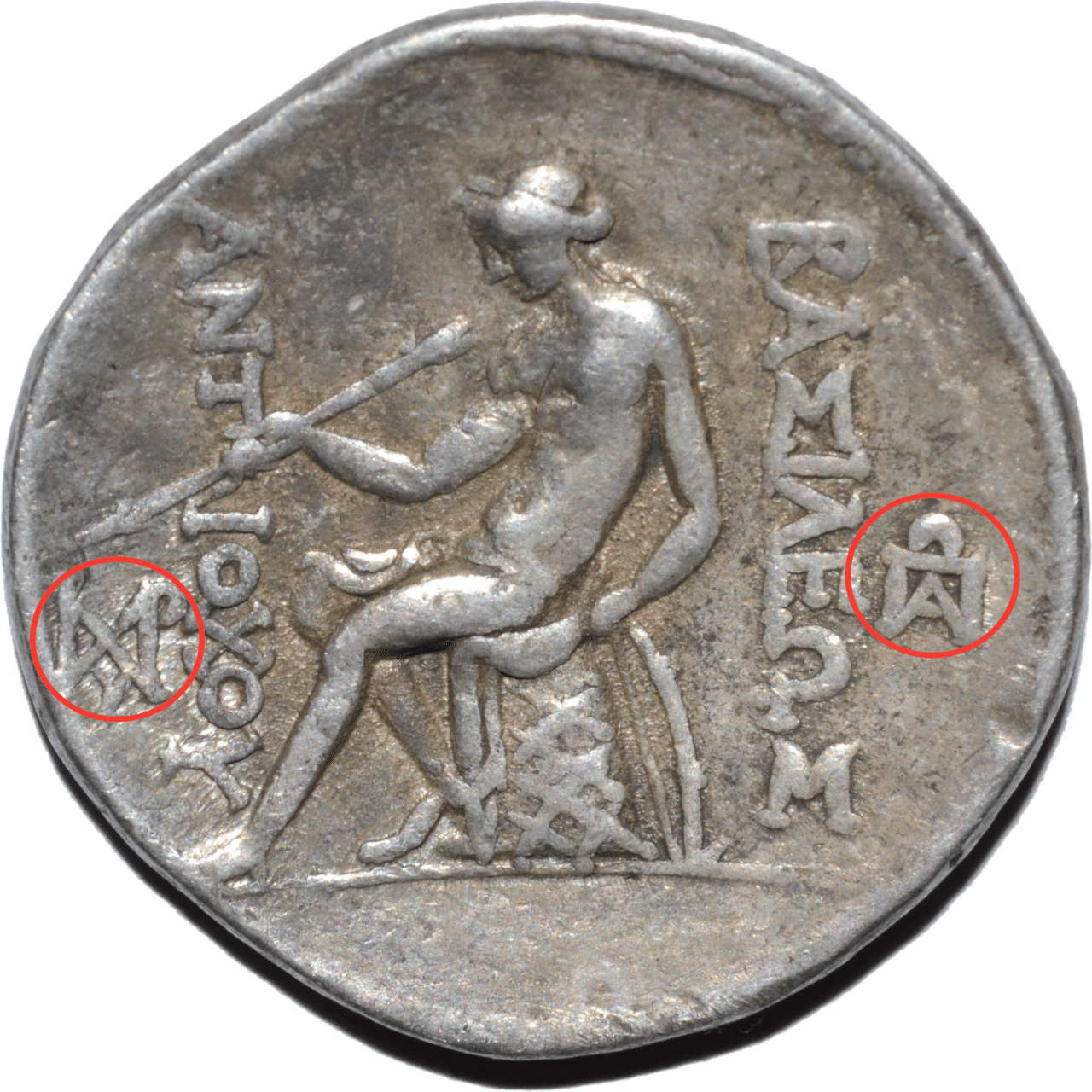 アンティークコインの世界 ｜ 古代コインのコントロールマーク｜Shelk🦋